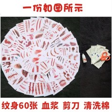 28dcde7e5bf83f1722588687016532b3d82395ecffa37ca7e036cd7d1576.jpg