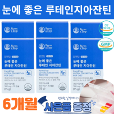 빌리팜