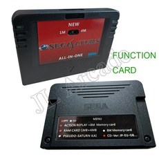 ps1액션리플레이