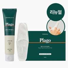 플라고 반려동물 구강관리 세트 플러스치약+손가락칫솔패드, 1세트, 80g - 플라고치약