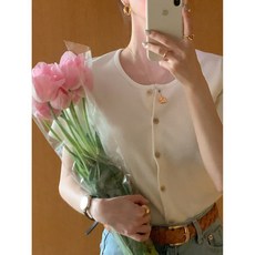 슬로우비가디건