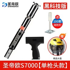 703db31848b72aa85e78204698598cecb18602425da15735e76de47ca067.jpg