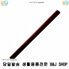 c5eba1ec9aa2b1a30e9f3fb8f5a9aa7bf5a8d3f9561a1fd5d487887df9cc.jpg