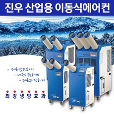 아쿠아파인