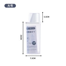 주방 밀폐 용기 식품 저장 상자 다중 곡물 측정 컵, 2.1200ML, 1개