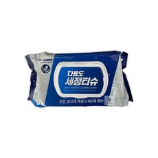 157f404c4a349828818ffd1186e153bb5073f3b2741d4012d231287cc7b3.jpg