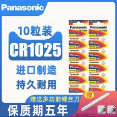 8fe57e218ae81dc30dbe6057a5e6c3fc0dbaea0997f83b1c87406d92c57d.jpg