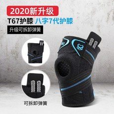 09084a4ceabcd760a7f3634a81d25600204b45bdc1d483f0ad8ee5ed12aa.jpg