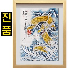 aab2040d537f77bb52be6ef856b35f90eb0f03b33473de0df0e4052cb53f.JPG