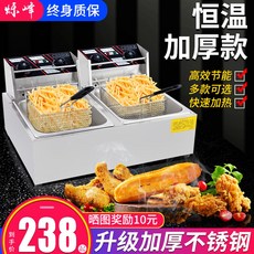 업소용튀김기연통