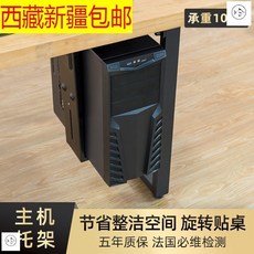 기능성 원룸 리프팅 테이블 거실 리프트 리프트 업 아이폰 높은 소파 확장형 통원목 테이블 티베트 신장 배송 전기 리프팅 테이블 컴퓨터 책상 스탠딩 데스크 홈 데스크 작업 데스크탑, 메인 캐비닛 프레임 깔끔함  공간 절약