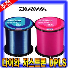[마린피싱] 다이와 저스트론 500m DPLS 원줄 2호~6호까지/대용량/바다원줄, 핑크