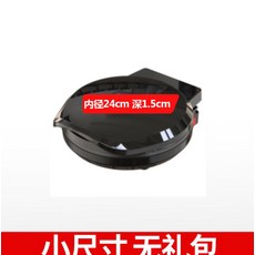 a944a5276a2936515000d3b7f7d95d0483ffb446835c18843237f67f4f6e.jpg
