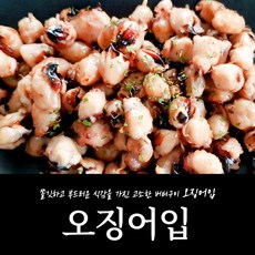 //상품명