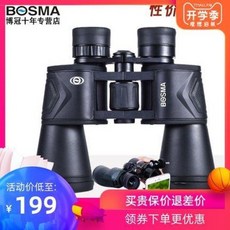 979bb859fa3f8b85be6797e850c1f9d9de33c79656a75f635b88cf6fb9f2.jpeg