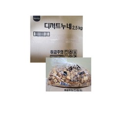 인간사료누네띠네