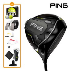 (핑삼양) 2024년 PING G430 MAX 10K 드라이버(ALTA JCB BLACK), (Chrome 65) 10.5도 (S)