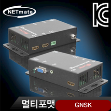 멀티포맷 2대2 매트릭스 분배기 입력 HDMI x2 usb스위치 컴퓨터 hdmikvm zzhn