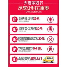 f82dc0801f16061e78d74cbb3a02264a449d08253ab837742402ea916848.jpeg