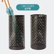 [물길상사+마트]-티제이 다용도 원형 우산꽂이 (삼각형) 우산꽂이 우산홀더 우산걸이 매장우산꽂이 우산정리함+LIVING쟈팡트, ★현재+상품★선택★