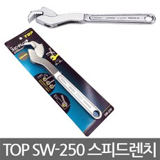 swc5001