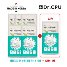 [닥터씨피유] 마스크 입냄새 아로마패치 5+1 (피톤치드향/마스크패치)