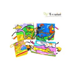 아기헝겊책4종세트
