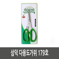 14f94dc16e584173eea66997a8aaf12a6c524b324a2d093ad63caedeafcf.jpg