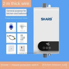 온도 조절 보물 갓 대만 미국 인스턴트 전기 온수기 110V 220V, 47) 220V 5500W 2M - 영국 플러그, 1개