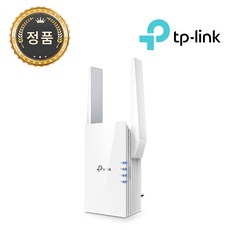 티피링크 AX3000 Mesh Wi-Fi 6 범위 확장 증폭 외장안테나, 0 -국내정품- RE705X, 1