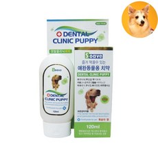 페스룸고양이치약