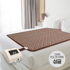 싸파냉온수매트