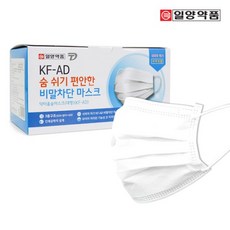 식약처인증 KF-AD 비말차단 평면형 마스크 50매, 단품, MODEL:일양_KF-AD_평면형_50매(1박스)