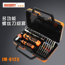 jm6123