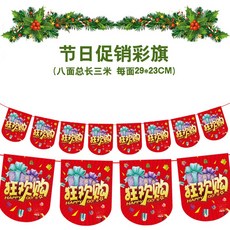 29f2b3f9084ae5db8cf5dfdbb68dae0268bbac3086f7b43d93f8869e0bcf.jpg