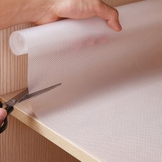 미끄럼방지시트지