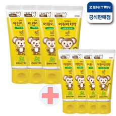 [제니튼] 닥터제니 클라이네 바나나향 어린이 치약 60g 4개+미니치약 15g 4개, 1개