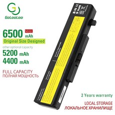 레노버z580램