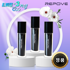 [리포브 페이스틱 3++] 리포브화장품 6세대 REP 페이스스틱 (1+1+1) 3개 총 30g + 퍼퓸향기, 3세트