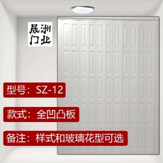 자바라 pvc접이식문 심플 미닫이문 거실 욕실 주방 화장실 신축 완전무선 칸막이 상점 가정용 문, T12-SZ-12, 기본