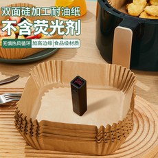 라운드어라운드그린티퓨어클렌징오일