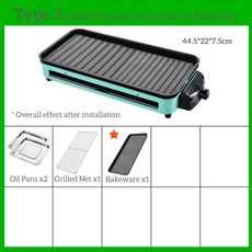 모던하우스전기후라이팬