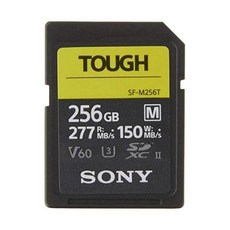 uhs-2소니리더기