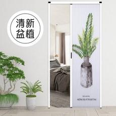 자바라허니콤