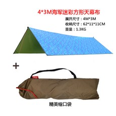 1a5a4b8bbd840c2330c0d7e445360e90d7c87a5ebd4927fe9e4230e1bbe7.jpg