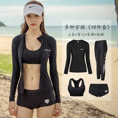 노스페이스워터레깅스