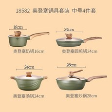 50a99fa839cfb403e9eca621955a3c1d1458e465c97ac065492cee5128bd.jpg