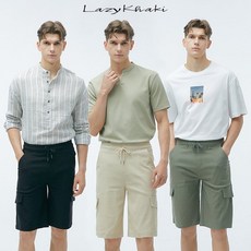 cargo세발자전거