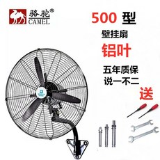 c9151d3c17803bf734184489a1c2d4e034be2ceef4aa6f19d2fb5a8ff650.jpg