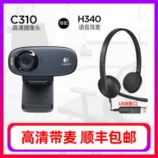 853c493b1322cc6f1984794151e534cc7ae6fb92a312864a0261d9446ea8.jpg